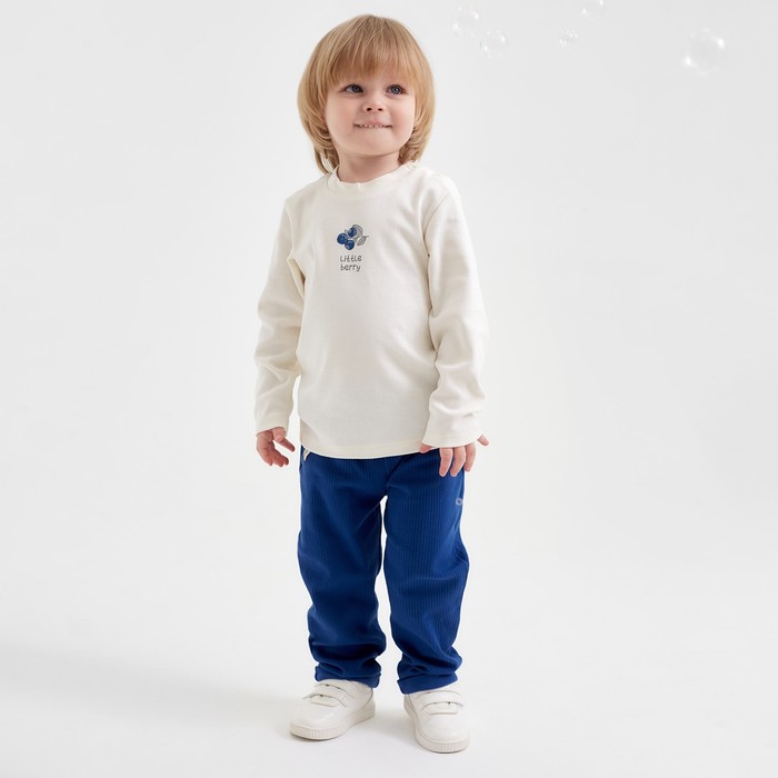 Лонгслив детский «Крошка Я» Little berry, рост 86-92 см, цвет молочный - Фото 1