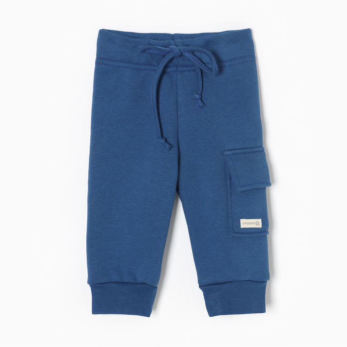 Штанишки с накладным карманом «Крошка Я» Blueberry, рост 62-68 см, синие - Фото 1