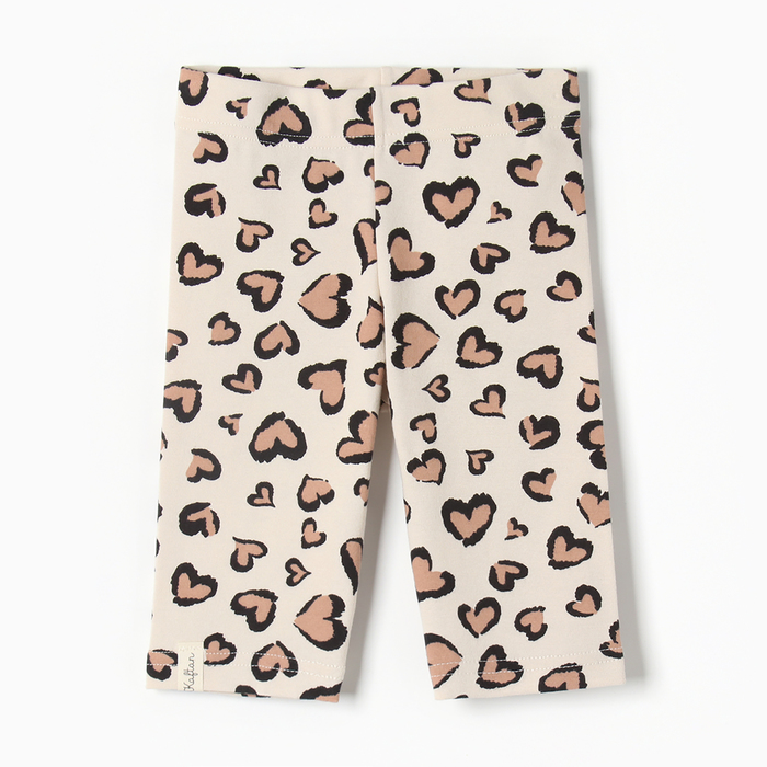 Шорты-велосипедки детские KAFTAN Leo love, размер 28 (86-92 см)