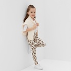 Легинсы для девочки KAFTAN: Leo love, бежевые, размер 32 (110-116 см) - Фото 10