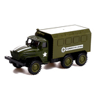 Грузовик металлический «Урал. Армия», инерция, 1:43, цвет МИКС, в пакете - фото 24355224