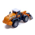 Погрузчик «Стройтехника», подвижные детали, в пакете - фото 24553769