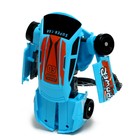 Робот «Властелин», трансформируется, цвет МИКС, в пакете - фото 24484182