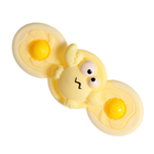 Спиннер для ванной «Крабик», в пакете, МИКС - фото 24430237