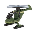 Конструктор «Армия. «Военная техника», 29 деталей, в пакете - фото 24460342