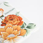 Обложка для паспорта, цвет бежевый/белый - фото 23884385