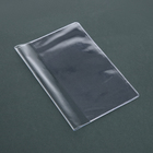 Набор для паспорта: обложка на паспорт; 10 чехлов на страницы паспорта, 2 чехла для карт, цвет прозрачный - фото 23884413