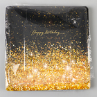 Тарелка одноразовая бумажная квадратная Happy Birthday, 21 см 1 - Фото 5
