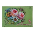 Альбом для рисования А4, 32 листа на скрепке «Цветущие цветы», обложка офсет 80 г/м2, блок офсет 100 г/м2 - Фото 1