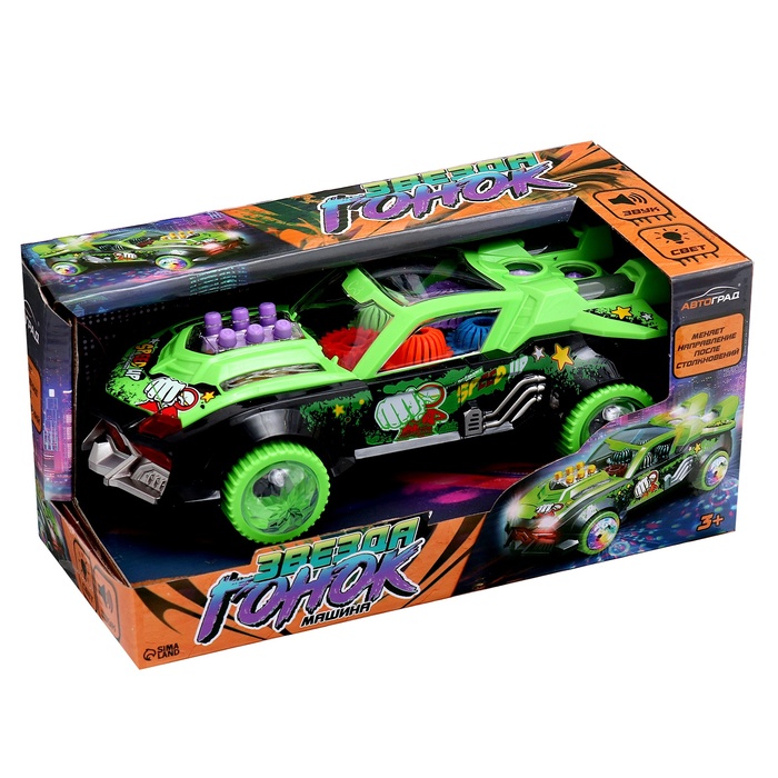 Машина «Звезда гонок», световые и звуковые эффекты, работает от батареек, цвет зелёный