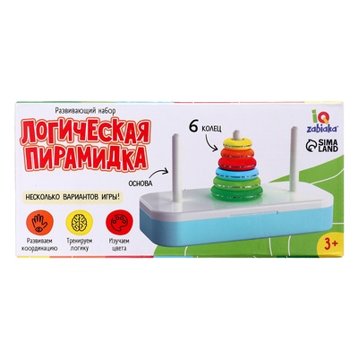Развивающий набор «Логическая пирамидка», 3+