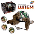 Шлем «Штурмовик», световые и звуковые эффекты, работает от батареек - Фото 6