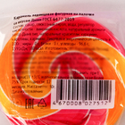 Карамель леденцовая фигурная Sweet Ness МИКС в формах: диска, сердца и цветка, 30 г - Фото 3