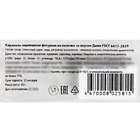 Карамель леденцовая фигурная Sweet Ness МИКС в формах: эскимо, пончика и цветка, 30 г - Фото 3