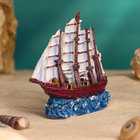 Сувенирная модель корабля «Парусник», фигурка полистоун, 9×9 см - Фото 2