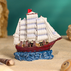 Сувенирная модель корабля «Парусник», фигурка полистоун, 9×9 см - Фото 4