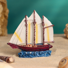 Сувенирная модель корабля «Парусник», фигурка полистоун, 9×9 см - Фото 5