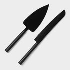 Набор кондитерских инструментов Доляна Black, 2 предмета: лопатка (длина лезвия 12,5 см), нож (длина лезвия 16,5 см), цвет чёрный - фото 9488685