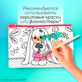 Кошелёк прямоугольный текстильный "Зайчик с букетиком", 12*8 см