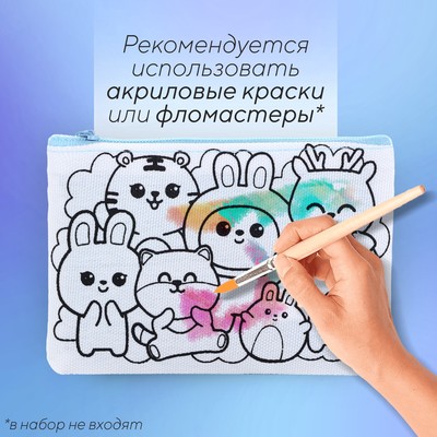 Кошелёк прямоугольный текстильный «Милые зверята», 12×8 см