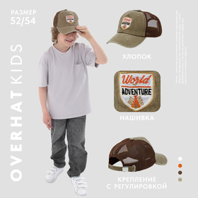 Кепка детская для мальчика с сеткой Adventure, джинса, р-р 52-54, 5-7 лет