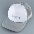 Кепка женская с сеткой Simply, серая, р-р 56 - Фото 4