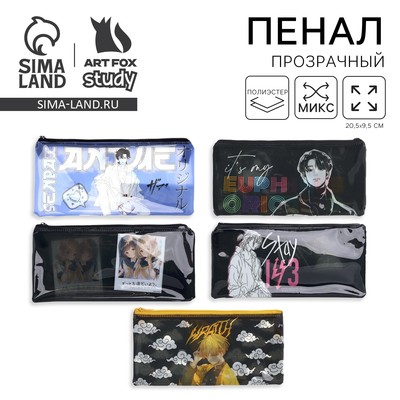 Пенал школьный, плоский, ПВХ, 9.5×20.5 см «Аниме» МИКС