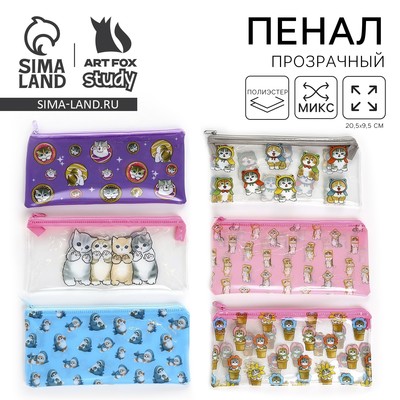 Пенал школьный, плоский, ПВХ, 9.5×20.5 см «Котятки» МИКС