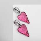 розовый в серебре