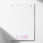 Кулон на цепочке «Радость», духи, бело-розовый в серебре, 40 см - Фото 5