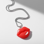 Кулон «Радость» губы, цвет бело-красный в серебре, 40 см - Фото 2