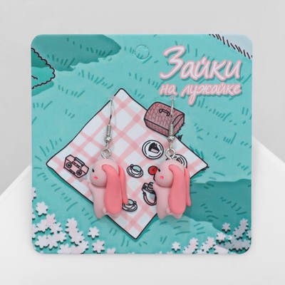 Серьги ассорти «Радость» зайцы, цвет розовый в серебре