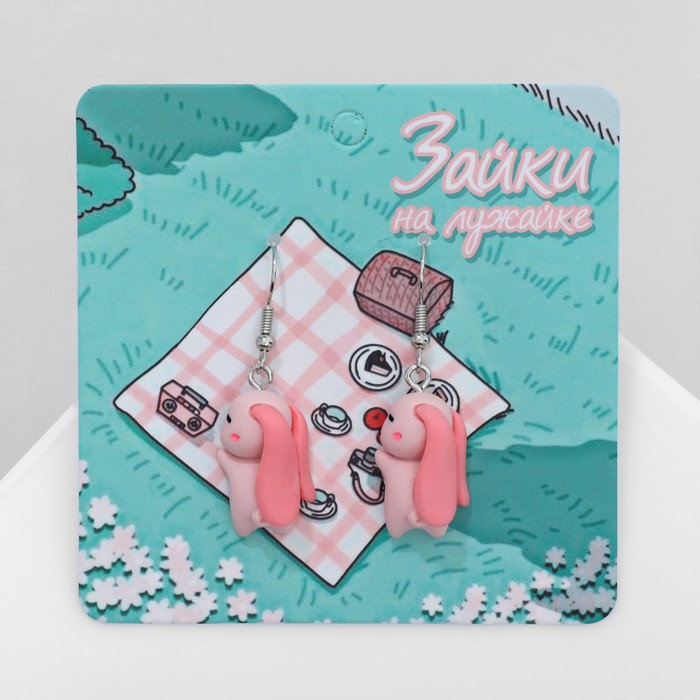 Серьги ассорти «Радость» зайцы, цвет розовый в серебре - Фото 1