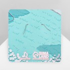 Серьги ассорти «Радость» зайцы, цвет розовый в серебре - Фото 4