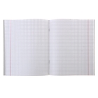 Тетрадь 36 листов клетка "Морские хищники", обложка картон хромэрзац, 5 видов МИКС - Фото 2