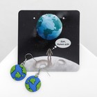 Серьги ассорти «Радость» земной шар, цвет сине-зелёный в серебре - фото 9488770