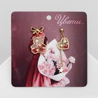 Серьги эмаль «Мишка» и сердце, романтика, цвет бело-розовый в золоте - фото 12186565
