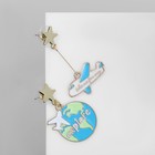 Серьги эмаль «Вокруг света» самолёт и земной шар, цветные в золоте - фото 9488811
