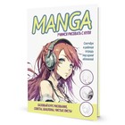 Manga: Учимся рисовать с нуля! Скетчбук и рабочая тетрадь под одной обложкой! - фото 301863333