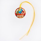 Медаль на магните на Выпускной «Выпускник», глобус, 8,5 х 9 см - Фото 4