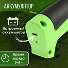 Ножницы-кусторез аккумуляторные ТУНДРА, телескопическая рукоятка, 7.2 В, 1.3 Ач, Li-ion - Фото 3