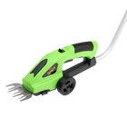 Ножницы-кусторез аккумуляторные ТУНДРА, телескопическая рукоятка, 7.2 В, 1.3 Ач, Li-ion - Фото 11