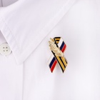 Значок на 9 мая «Георгиевская лента», 1.7×3 см - Фото 6