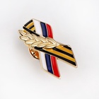Значок на 9 мая «Георгиевская лента», 1.7×3 см - Фото 3
