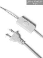 Настольная лампа «Стенди» Е27 40 Вт белый 15×16.5×38 см - Фото 8