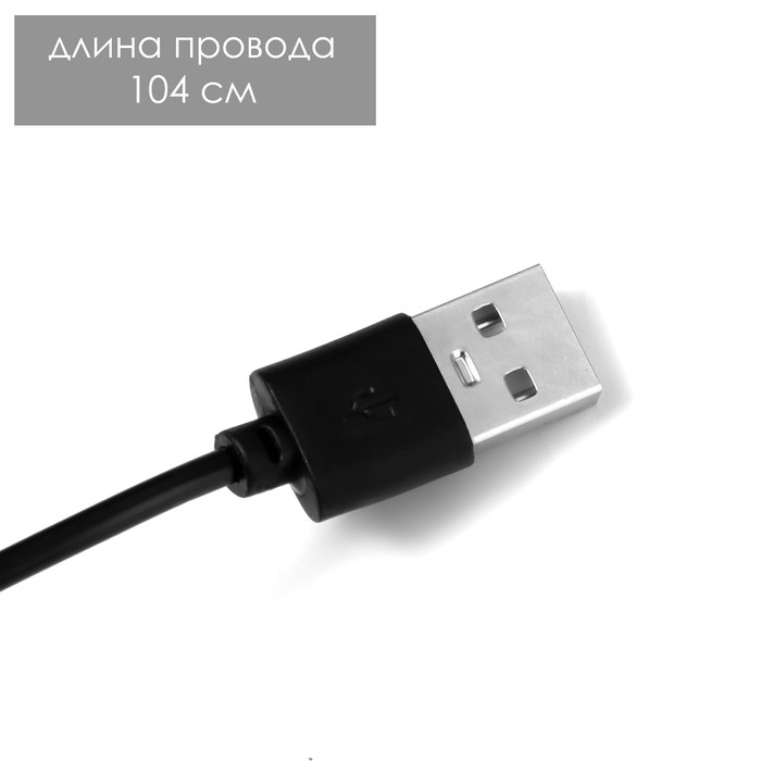 Настольная лампа "Семи" LED 5Вт 6000К черный 7,5х10,5х65 см