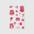 Ночник «Кидс» LED 3 Вт USB АКБ бело-голубой 7.5×5.3×20.5 см - Фото 16