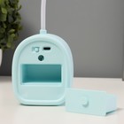 Ночник «Кидс» LED 3 Вт USB АКБ бело-голубой 7.5×5.3×20.5 см - Фото 6