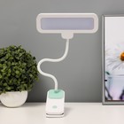 Настольная лампа «Лайти» LED 4 Вт USB АКБ бело-зеленый 12.5×19×32.5 см - Фото 6