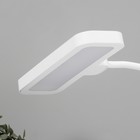 Настольная лампа «Лайти» LED 4 Вт USB АКБ бело-зеленый 12.5×19×32.5 см - Фото 7